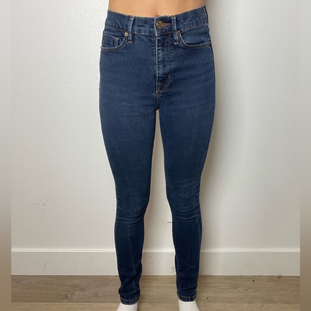 26w BDG Skinny Jeans